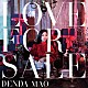 傳田真央「Ｌｏｖｅ　ｆｏｒ　Ｓａｌｅ」