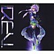 （ゲーム・ミュージック） ＮＡＯＫＩ　ｆｅａｔ．ｕｎ∞ｌｉｍｉｔｅｄ Ｒｅｌｅｃｔ ＴЁЯＲＡ Ｒｉｎ ＴＯＲＩＥＮＡ 桜井零士 ＳＩＭＯＮ「ＣＡＰＣＯＭ「クロスビーツ・オリジナルサウンドトラックＣＤ」～ｃｒｏｓｓｂｅａｔｓ　ＲＥＶ．シリーズ・セレクション～プレミアムＢＯＸ」