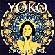 高橋洋子「ＹＯＫＯ　ＳＩＮＧＳ　ＦＯＲＥＶＥＲ」