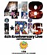 ｉ★Ｒｉｓ「ｉ★Ｒｉｓ　４ｔｈ　Ａｎｎｉｖｅｒｓａｒｙ　Ｌｉｖｅ　４１８」