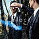 ｕｒａｔａ　ｎａｏｙａ「ｕｎｌｏｃｋ」