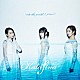 Ｋａｌａｆｉｎａ「ｉｎｔｏ　ｔｈｅ　ｗｏｒｌｄ／メルヒェン」