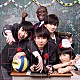 ＭＡＧｉＣ　ＢＯＹＺ「３．１４１５９２」