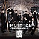 ＵＰ１０ＴＩＯＮ「ＩＤ」