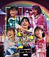 Ｔａｃｏｙａｋｉ　Ｒａｉｎｂｏｗ「Ｎａｎｉ　ＷＯＮＤＥＲＬａＮＤ　２０１６　～ひみつの仮面舞踏会～」