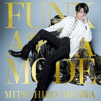 及川光博「 ＦＵＮＫ　Ａ　ＬＡ　ＭＯＤＥ」