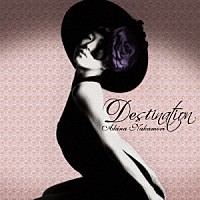 中森明菜「 ＤＥＳＴＩＮＡＴＩＯＮ」