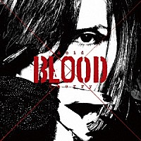 Ａｃｉｄ　Ｂｌａｃｋ　Ｃｈｅｒｒｙ「 Ａｃｉｄ　ＢＬＯＯＤ　Ｃｈｅｒｒｙ」