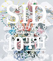 シド「 ＳＩＤＮＡＤ　Ｖｏｌ．９～ＹＯＫＯＨＡＭＡ　ＳＴＡＤＩＵＭ～　１０ｔｈ　Ａｎｎｉｖｅｒｓａｒｙ　ＬＩＶＥ」