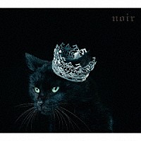 Ａｉｍｅｒ「 ＢＥＳＴ　ＳＥＬＥＣＴＩＯＮ　“ｎｏｉｒ”」