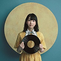 夏川椎菜「 グレープフルーツムーン」