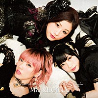 Ｍｉａ　ＲＥＧＩＮＡ「 Ｍｙ　Ｓｗｅｅｔ　Ｍａｉｄｅｎ／Ｗｅｌｃｏｍｅ　Ｔｏ　Ｏｕｒ　Ｄｉａｂｏｌｉｃ　Ｐａｒａｄｉｓｅ」