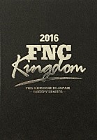 （Ｖ．Ａ．）「 ２０１６　ＦＮＣ　ＫＩＮＧＤＯＭ　ＩＮ　ＪＡＰＡＮ　－ＣＲＥＥＰＹ　ＮＩＧＨＴＳ－」