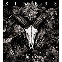 ｌｙｎｃｈ．「 ＳＩＮＮＥＲＳ－ＥＰ」