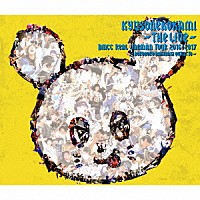 キュウソネコカミ「 キュウソネコカミ　－ＴＨＥ　ＬＩＶＥ－　ＤＭＣＣ　ＲＥＡＬ　ＯＮＥＭＡＮ　ＴＯＵＲ　２０１６／２０１７　ボロボロ　バキバキ　クルットゥー」