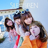 ＳＩＬＥＮＴ　ＳＩＲＥＮ「 ＡＫＡＮＥ／あわあわ」