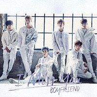 ＢＯＹＦＲＩＥＮＤ「 Ｉ　Ｍｉｓｓ　Ｙｏｕ」