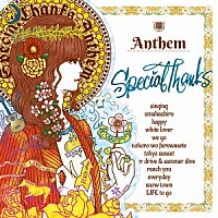 ＳｐｅｃｉａｌＴｈａｎｋｓ「 Ａｎｔｈｅｍ」