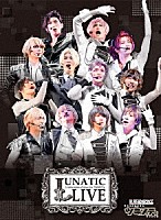 （Ｖ．Ａ．）「 ツキプロ祭・冬の陣　昼の部：２．５次元ダンスライブ　ツキステ。ＬＵＮＡＴＩＣ　ＬＩＶＥ」