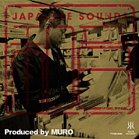 ＭＵＲＯ「 ＪＡＰＡＮＥＳＥ　ＳＯＵＮＤＳ　和音」