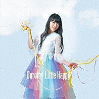 Ｄｏｒｏｔｈｙ　Ｌｉｔｔｌｅ　Ｈａｐｐｙ「 ＦＯＲ　ＹＯＵ／デモサヨナラ（２０１７ｖｅｒ．）」