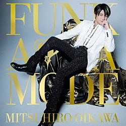 及川光博「ＦＵＮＫ　Ａ　ＬＡ　ＭＯＤＥ」