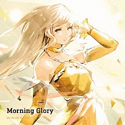 （Ｋ）ＮｏＷ＿ＮＡＭＥ「Ｍｏｒｎｉｎｇ　Ｇｌｏｒｙ」