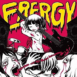 絵恋ちゃんと楽器「ＥＲＥＲＧＹ」