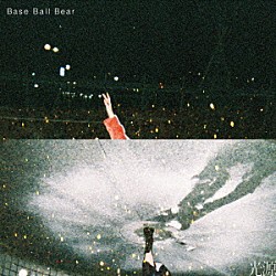 Ｂａｓｅ　Ｂａｌｌ　Ｂｅａｒ「光源」