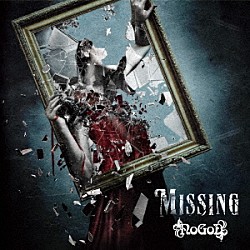 ＮｏＧｏＤ「Ｍｉｓｓｉｎｇ」