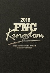 （Ｖ．Ａ．） ＦＴＩＳＬＡＮＤ ＣＮＢＬＵＥ ＡＯＡ Ｎ．Ｆｌｙｉｎｇ ＳＦ９ ＨＯＮＥＹＳＴ「２０１６　ＦＮＣ　ＫＩＮＧＤＯＭ　ＩＮ　ＪＡＰＡＮ　－ＣＲＥＥＰＹ　ＮＩＧＨＴＳ－」