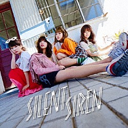 ＳＩＬＥＮＴ　ＳＩＲＥＮ「ＡＫＡＮＥ／あわあわ」