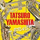 （Ｖ．Ａ．） エリック・ミヤシロ 中川英二郎 小笠原拓海 高桑英世 最上峰行 井上俊次 重松希巳江「ＴＡＴＳＵＲＯ　ＹＡＭＡＳＨＩＴＡ　ｏｎ　ＢＲＡＳＳ　～山下達郎作品集　ブラスアレンジ～」