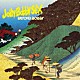 Ｊｏｌｌｙ　Ｂｏｂｂｙ　ＳＥＸ「Ｂｅｙｏｎｄ　Ｂｏｂｂｙ」