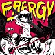 絵恋ちゃんと楽器「ＥＲＥＲＧＹ」