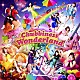 Ｃｈｕｂｂｉｎｅｓｓ「Ｃｈｕｂｂｉｎｅｓｓ　Ｗｏｎｄｅｒｌａｎｄ」