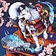 ＴＡＲＯＬＩＮ「花惑い　ＥＰ」