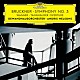 アンドリス・ネルソンス ライプツィヒ・ゲヴァントハウス管弦楽団「ブルックナー：交響曲第３番　ワーグナー：歌劇≪タンホイザー≫序曲」
