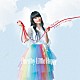 Ｄｏｒｏｔｈｙ　Ｌｉｔｔｌｅ　Ｈａｐｐｙ「ＦＯＲ　ＹＯＵ／デモサヨナラ（２０１７ｖｅｒ．）」