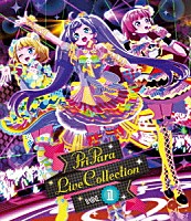 （アニメーション）「 プリパラ　ライブ　コレクション　ＶＯＬ．１」