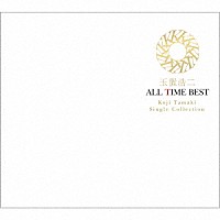 玉置浩二「 ＡＬＬ　ＴＩＭＥ　ＢＥＳＴ」