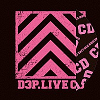 ユニコーン「 Ｄ３Ｐ．ＬＩＶＥ　ＣＤ」