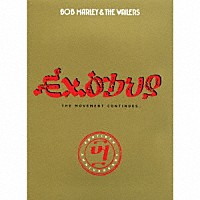 ボブ・マーリー＆ザ・ウェイラーズ「 エクソダス４０」