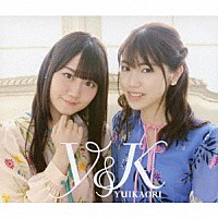 ゆいかおり「 Ｙ＆Ｋ」