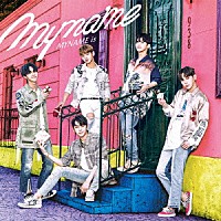 ＭＹＮＡＭＥ「 ＭＹＮＡＭＥ　ｉｓ」