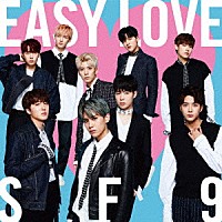 ＳＦ９「 Ｅａｓｙ　Ｌｏｖｅ」