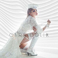 ＧＡＲＮｉＤＥＬｉＡ「 ＳＰＥＥＤ　ＳＴＡＲ」