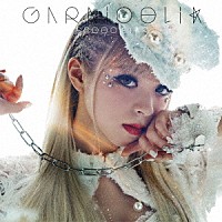 ＧＡＲＮｉＤＥＬｉＡ「 ＳＰＥＥＤ　ＳＴＡＲ」