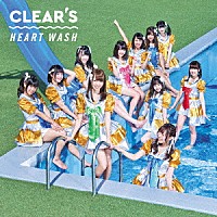 ＣＬＥＡＲ’Ｓ「 ＨＥＡＲＴ　ＷＡＳＨ」