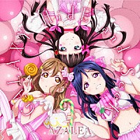 ＡＺＡＬＥＡ「 ＧＡＬＡＸＹ　ＨｉｄＥ　ａｎｄ　ＳｅｅＫ」